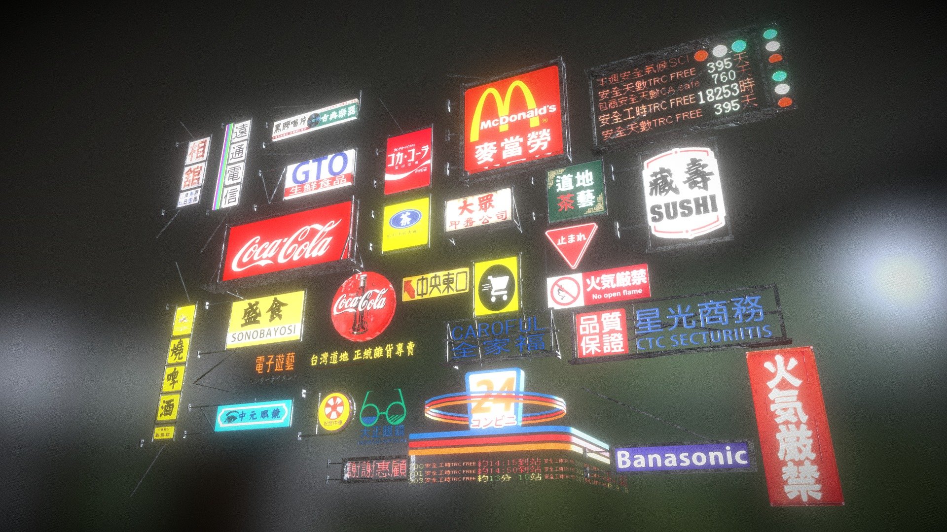 Taiwan style Signboard (lowpoly)